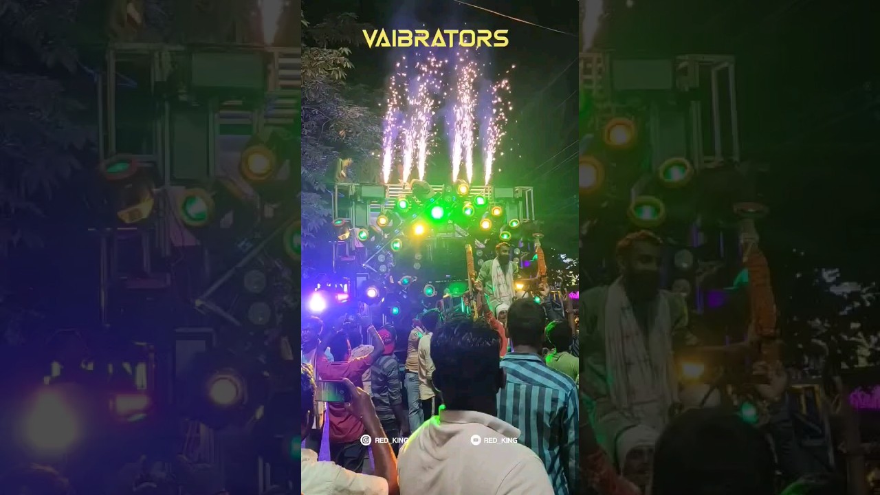 Dj Tanmay Vibrators