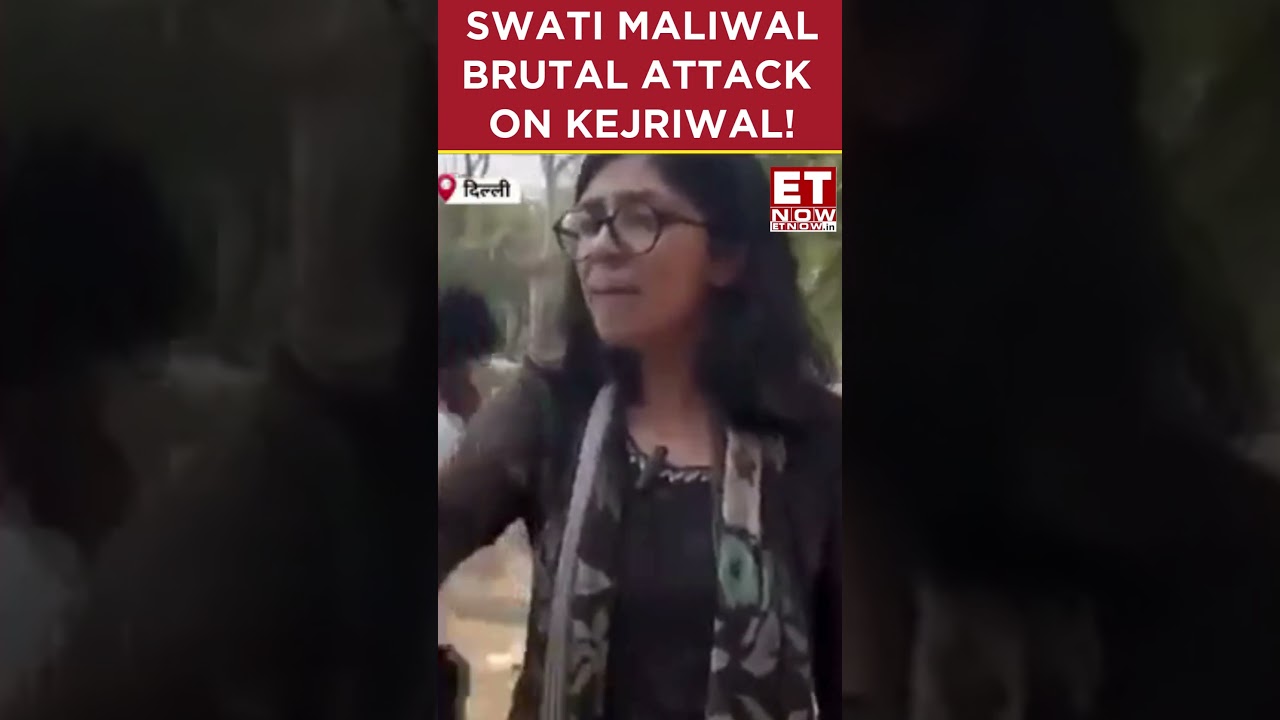 Swati Maliwal Goes Furious On Arvind Kejriwal | #etnow #swatimaliwal #arvindkejriwal #shorts