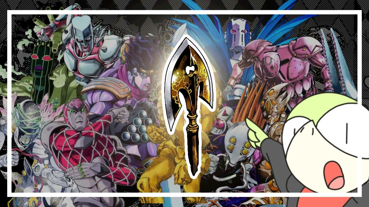 Que tan PELIGROSO son los STANDS de JOJOS - JJBA