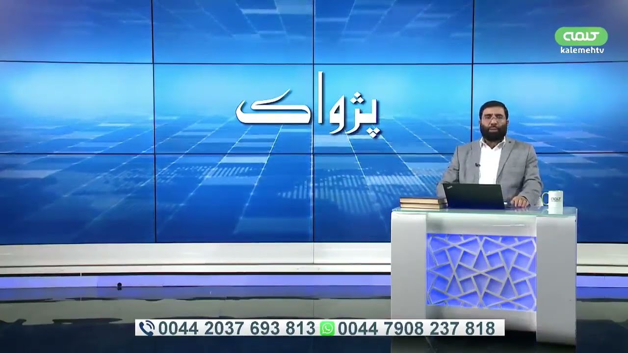 آیا اسرائیل دوباره به ایران حمله می کند؟