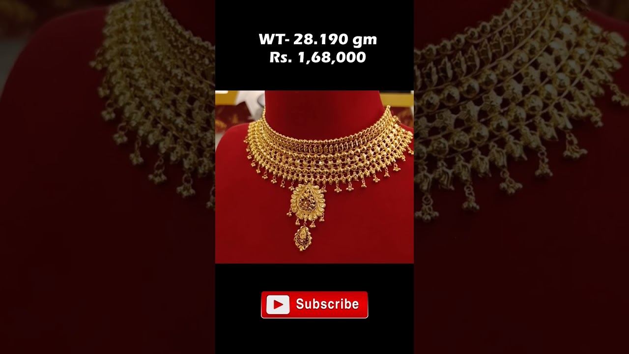 Exclusive Gold Choker/Necklace Collection @SimpleStyles