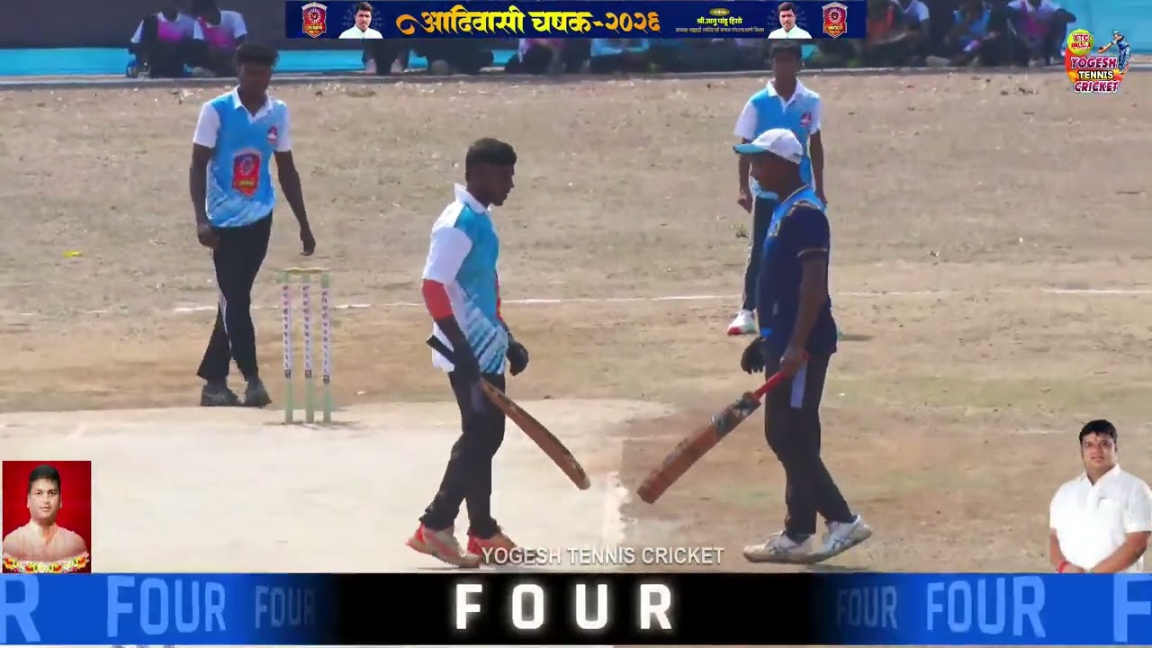 BEST OF BELAKICHAPADA VS SHALECHA PADA