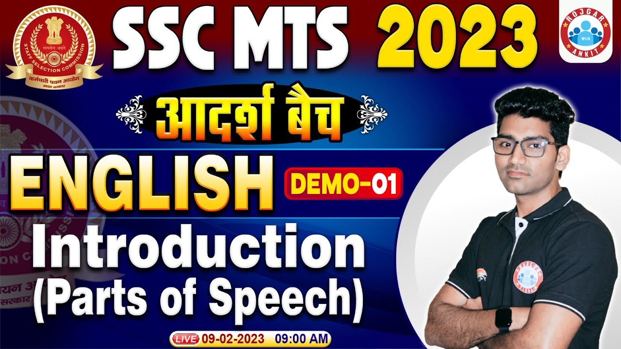 SSC MTS 2023 | English For SSC MTS | Introduction : Parts of Speech | SSC MTS English Demo Class #1