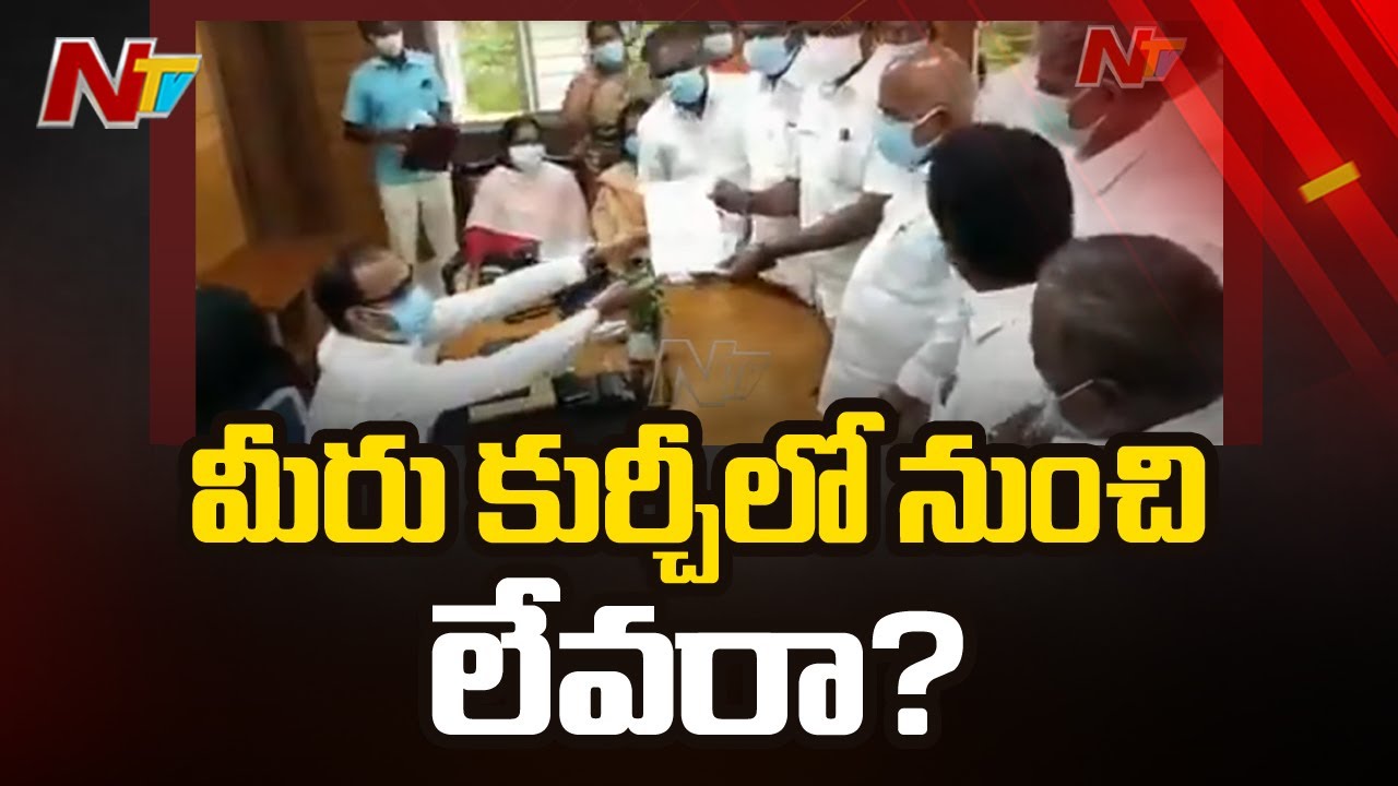 AIADMK Demands Coimbatore Collector to Stand Up and Receive Petition | Ntv