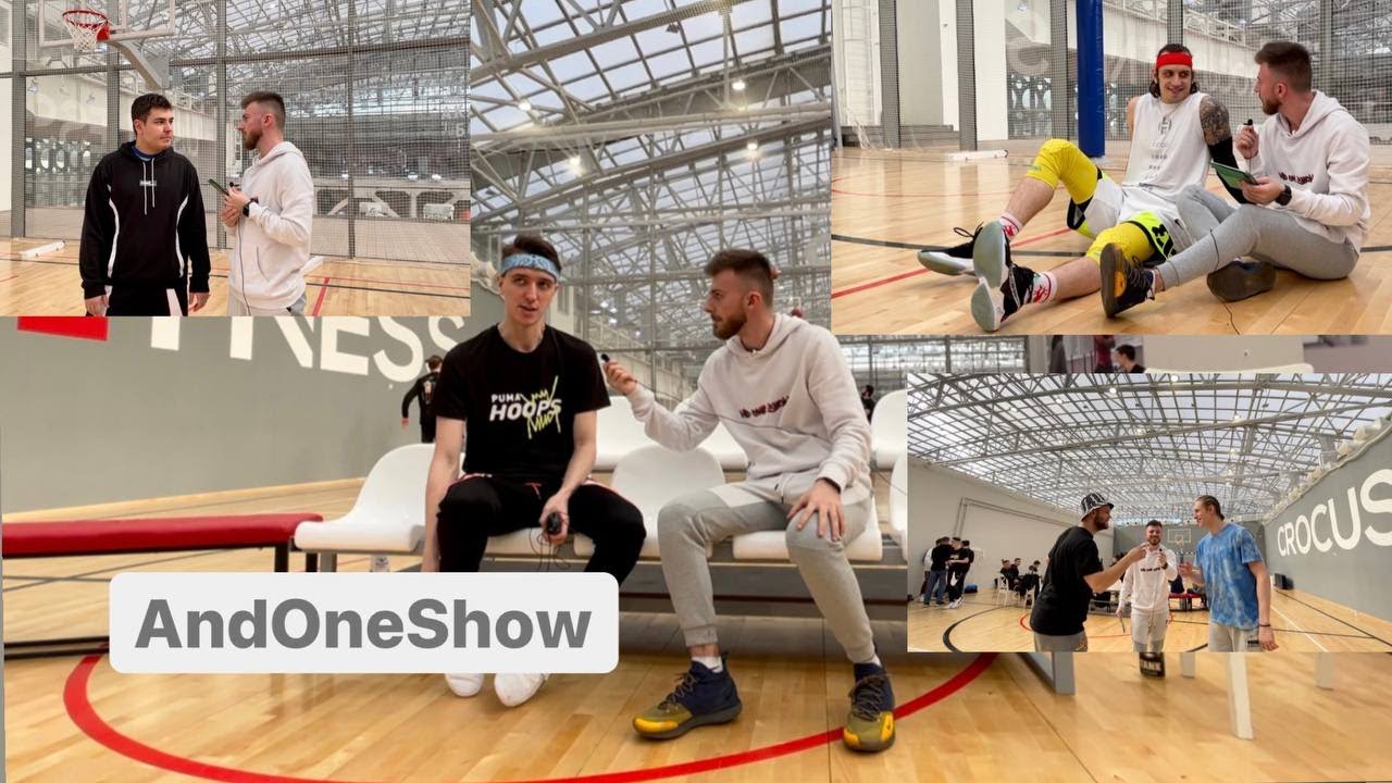 #AndOneShow - Лига чемпиона 2, Yankow, Баха (wowstokton), Дебда, Майк, Мирослав и Максим