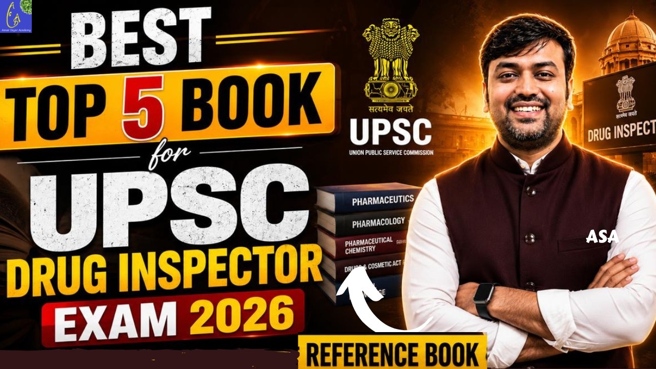 Drug Inspector Exam 2026 Best Books 📚 | UPSC DI Reference Books in Hindi || DI Exam Top 5 Best Books