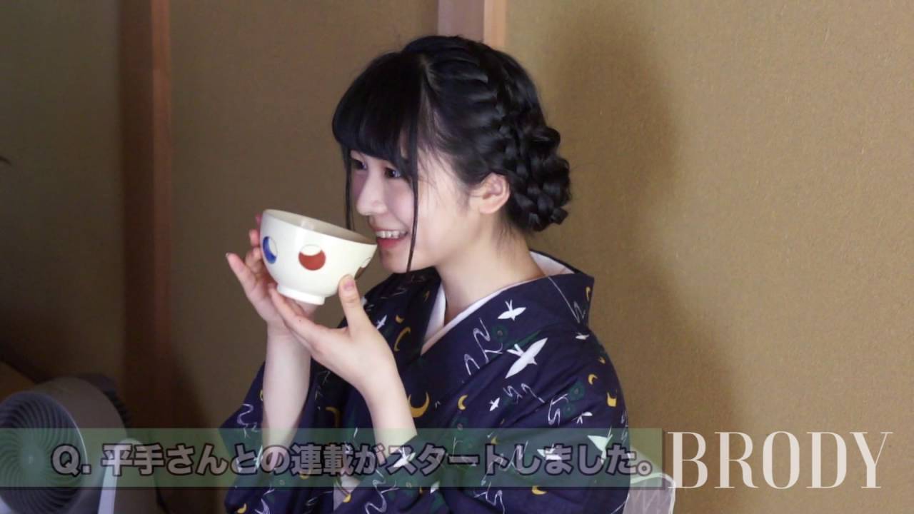 けやき坂46 長濱ねる 「BRODY10月号」道のすゝめ 芸ノ章茶道編 メインキング