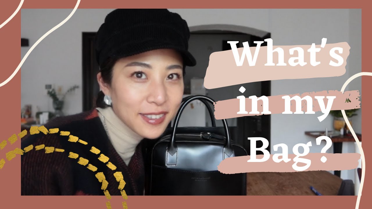 【What's in my bag】お仕事の日の バッグの中身👜
