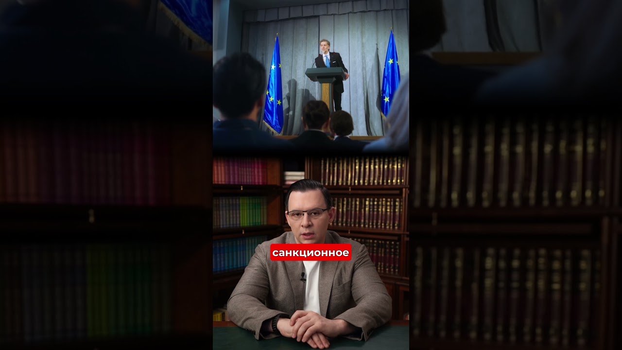 Нефтяной кризис. Кто выигрывает? #политика #евгениймураев