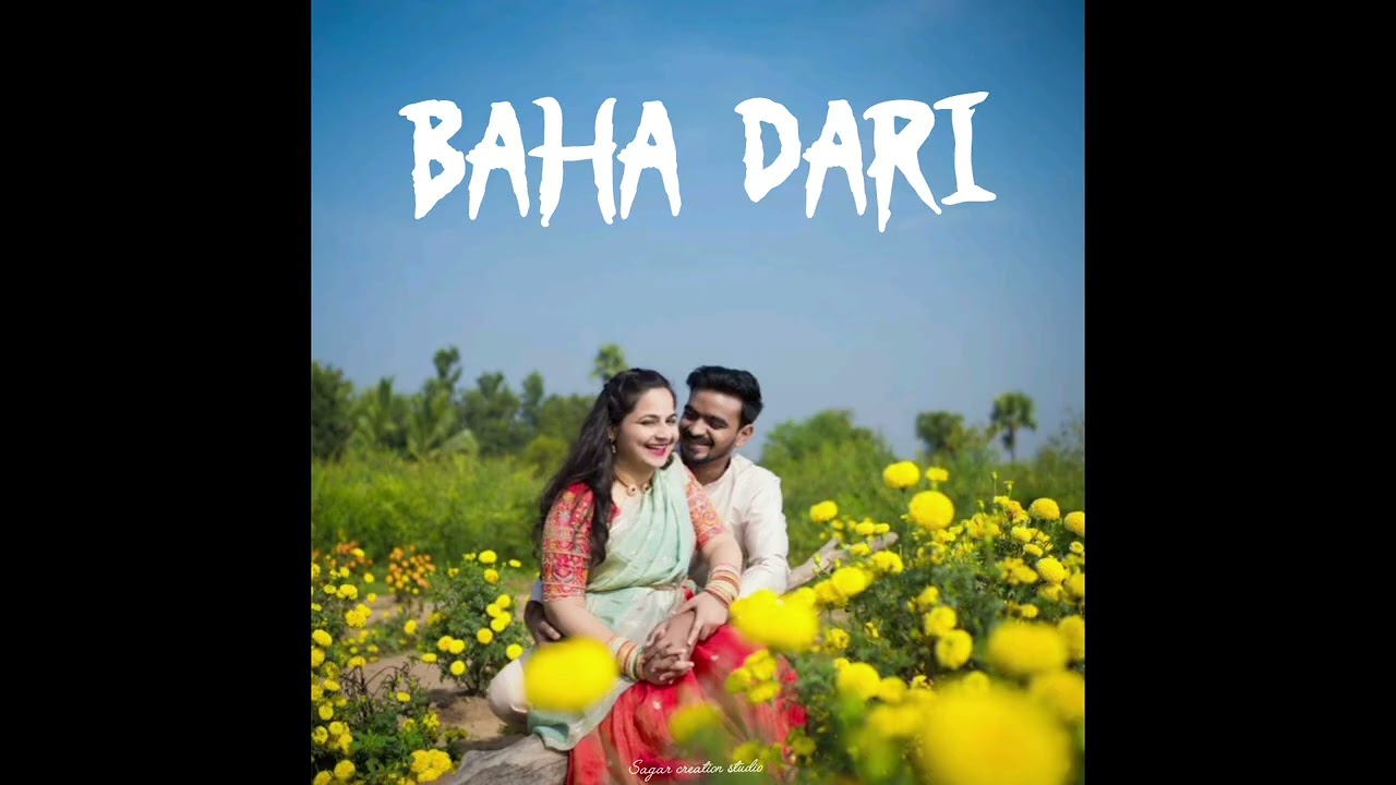 BAHA DARI