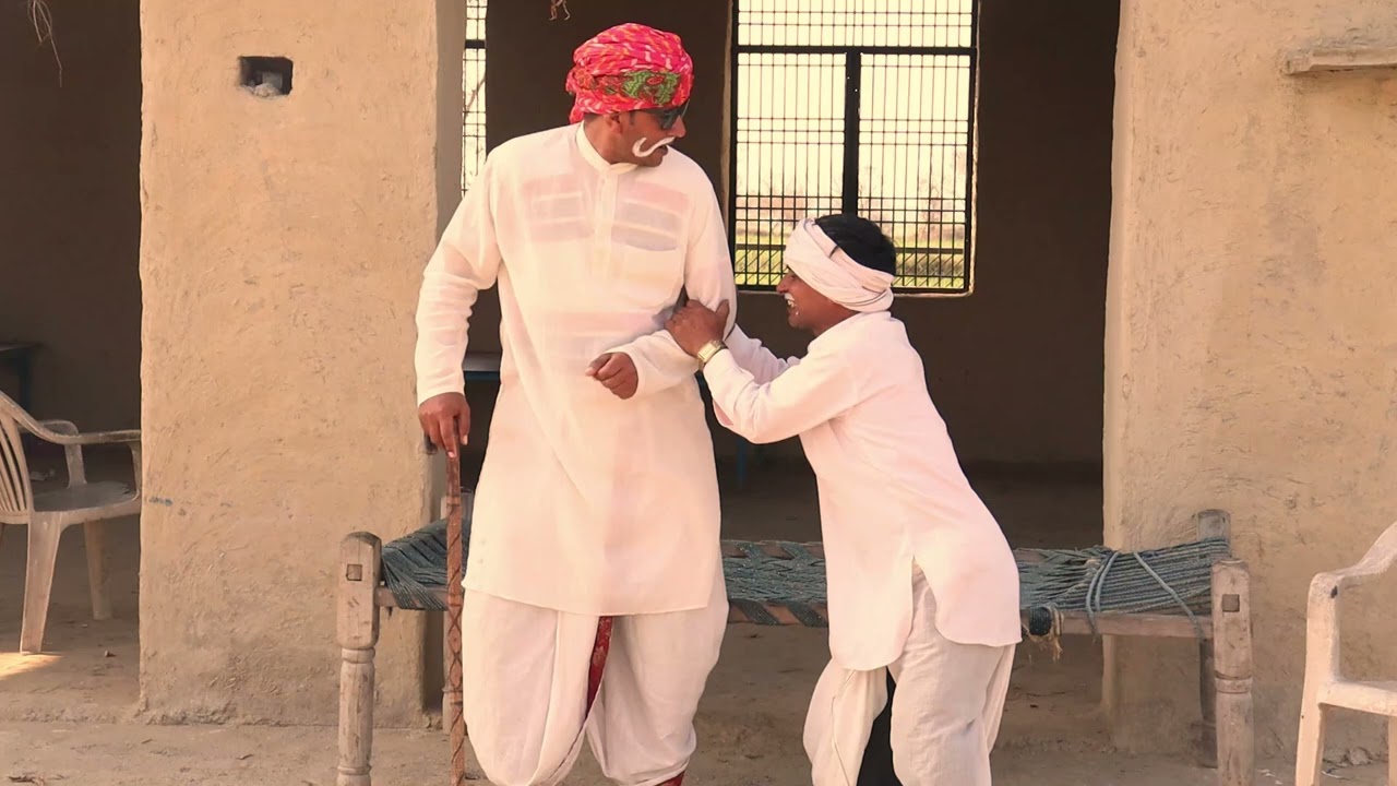 दोस्त ने किया प्रधान के साथ धोखा।damo chacha ki comedy। sheetal gola ki comedy। Damo fufa