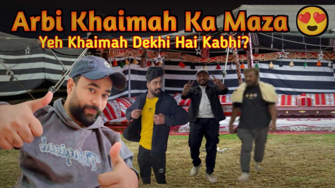 Doston Ke Sath Arbi Khaimah Ka Mazedaar Vlog 🇸🇦