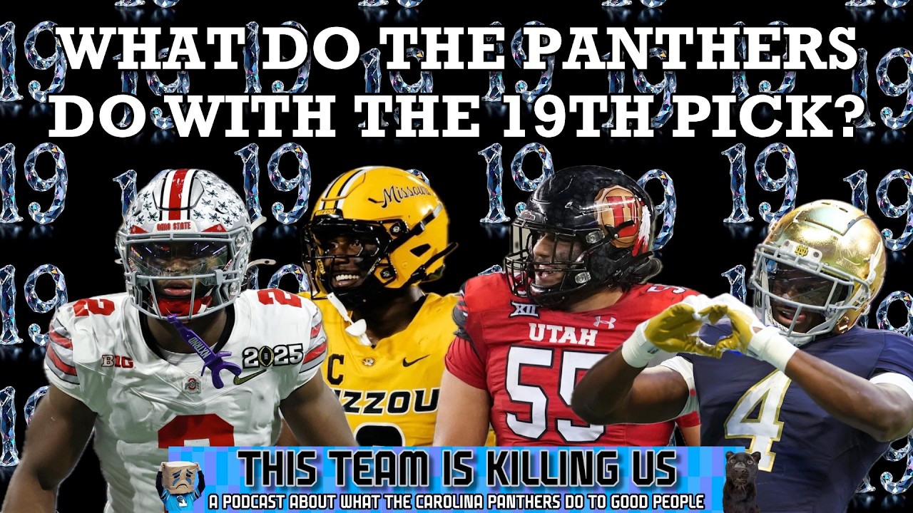 Кого должны выбрать на драфте 