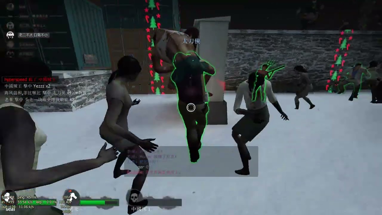 Left 4 Dead 2  8fd 342