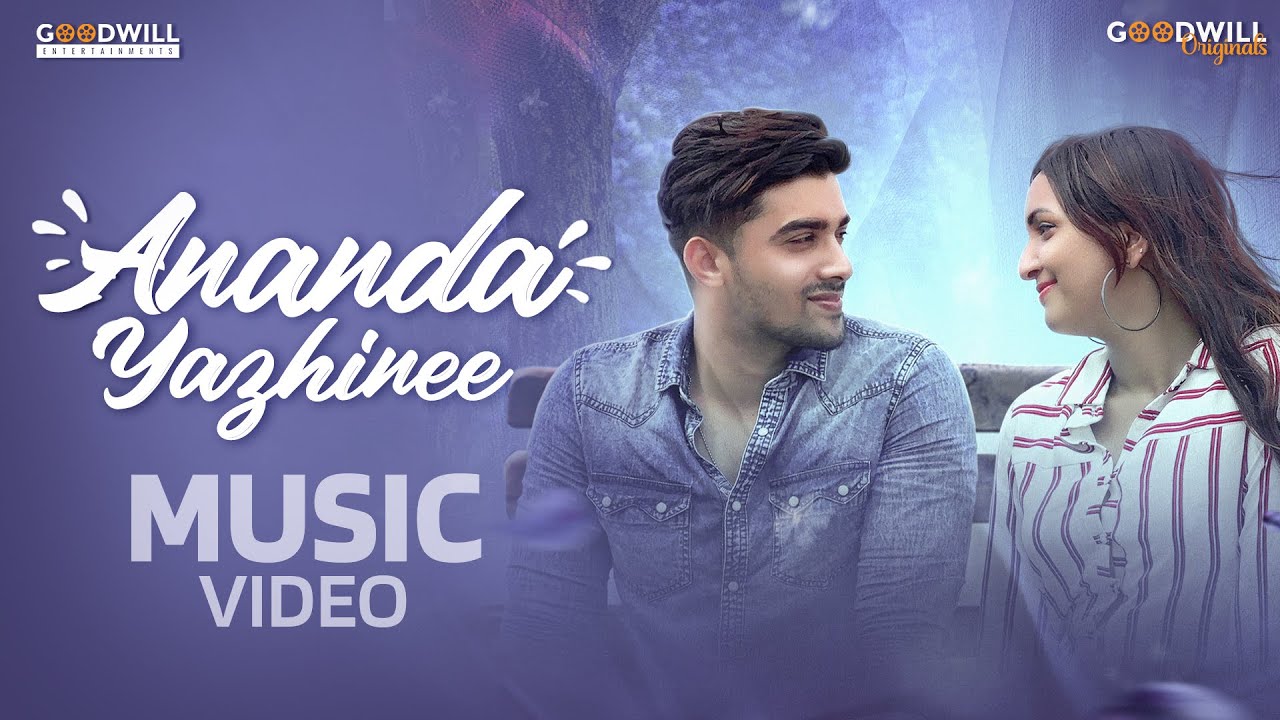 Ananda Yazhinee Music Video | Prakash Alex | Abhijith Damodaran