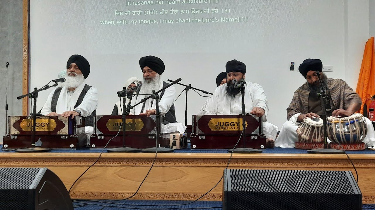 Se Sanjog Karo Mere Pyare | Bhai Jagjit Singh Ji Juggy (Coventry Wale) | 11/2/26
