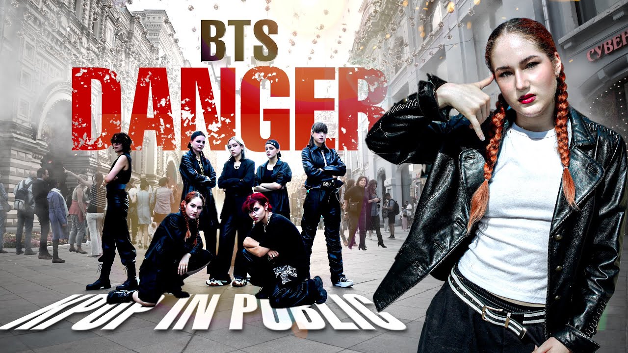 [KPOP IN PUBLIC | ONE TAKE] BTS (방탄소년단) -  DANGER by RESISTER '레시스들' Dance Cover