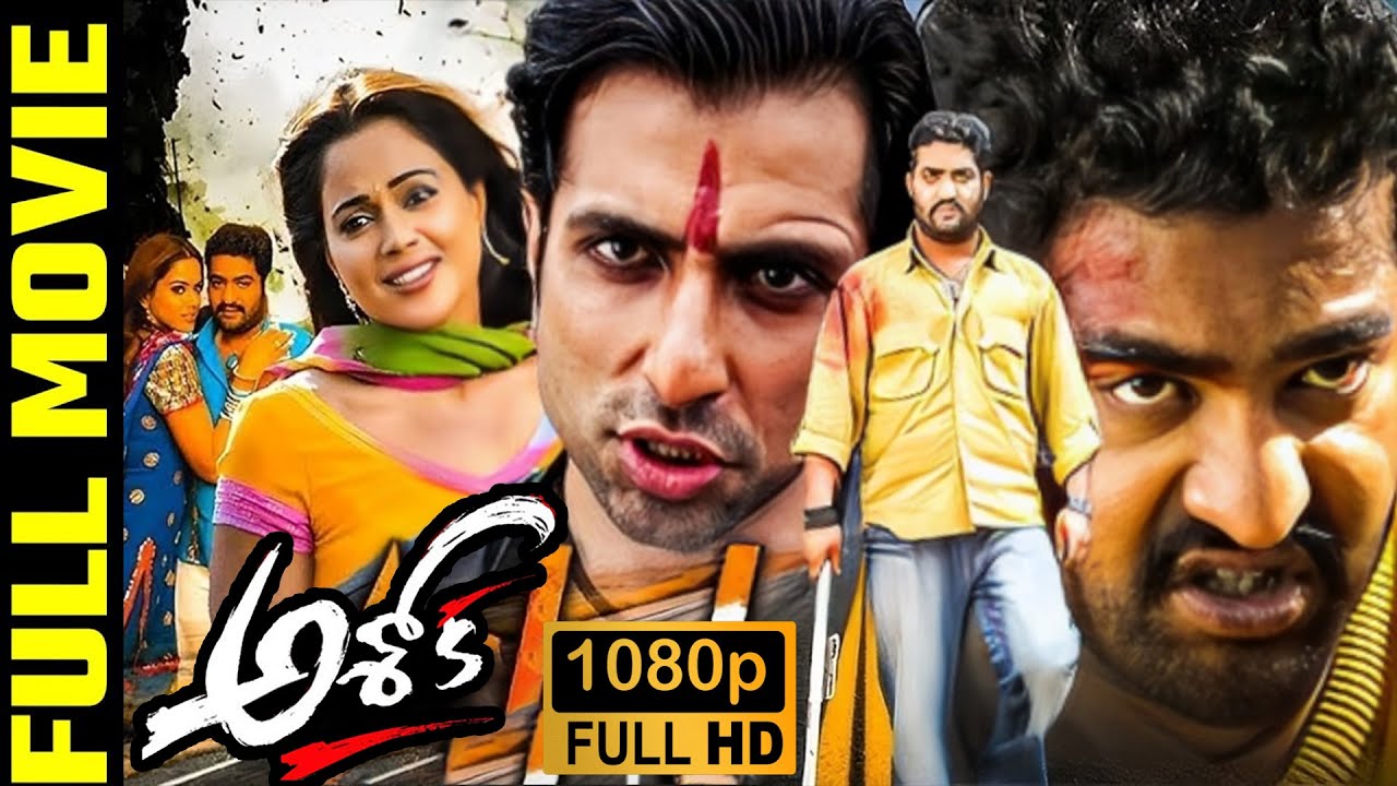 Ashok Telugu HD Full Length Movie || Jr. NTR || Sonu Sood || Sameera Reddy || Prakash Raj