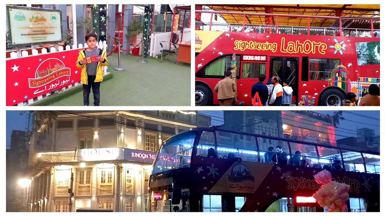 Sightseeing Bus Lahore-Double Decker Bus Main Ghume||Lahore Lahore Aye||Hairs tiger Vlogs 