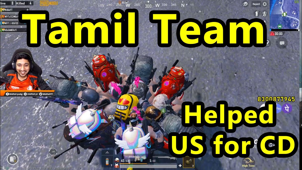 Tamil Team Helped Us For CD | Good Game @TamilEsportsYT | #MFYT #MidfailYT