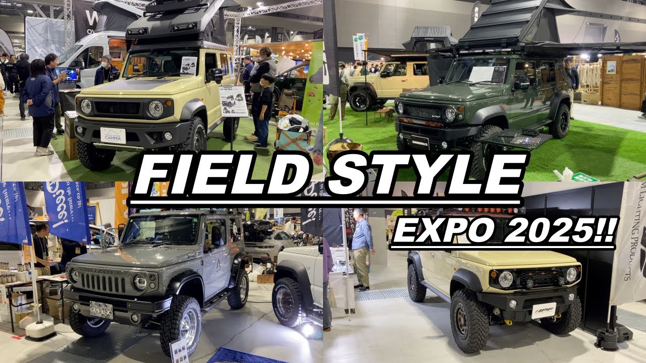 【FIELD STYLE 2025‼️】新型ジムニーのキャンプ&車中泊の特化カスタムを一挙紹介‼️【フィールドスタイルエキスポ2025】