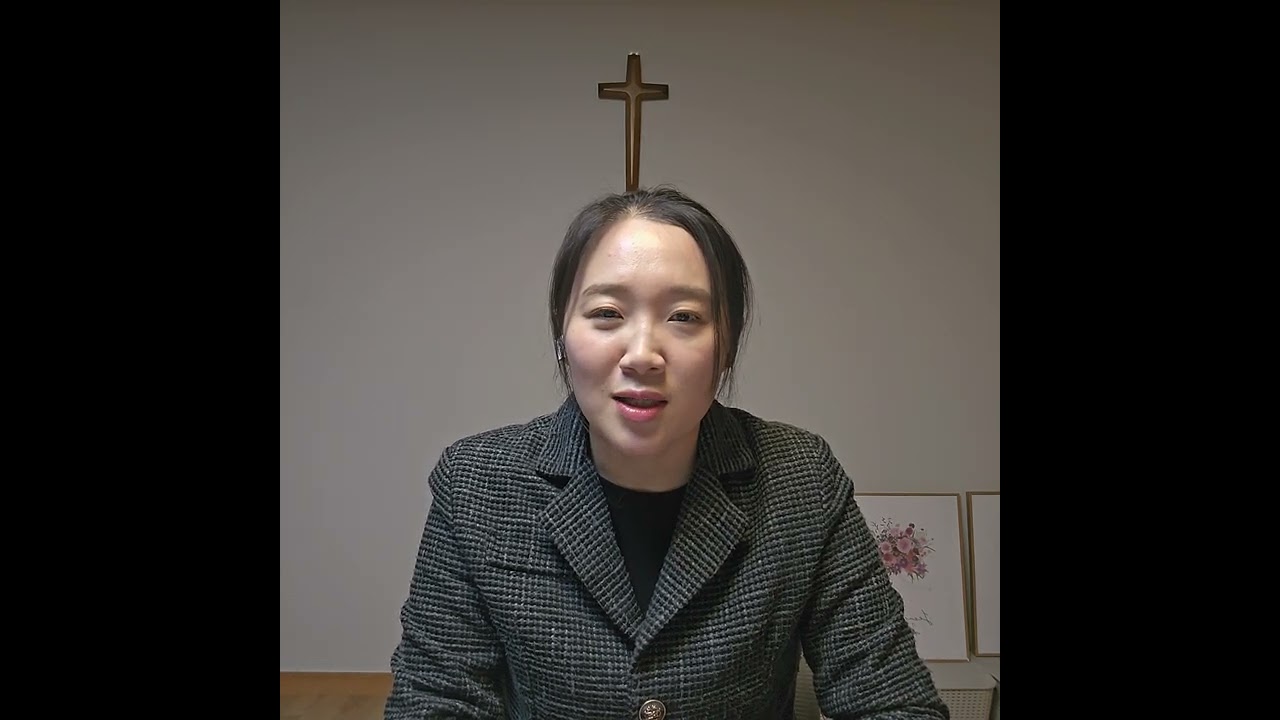 시편 65편, 우리는 복이 있는 사람입니다. 20260130.