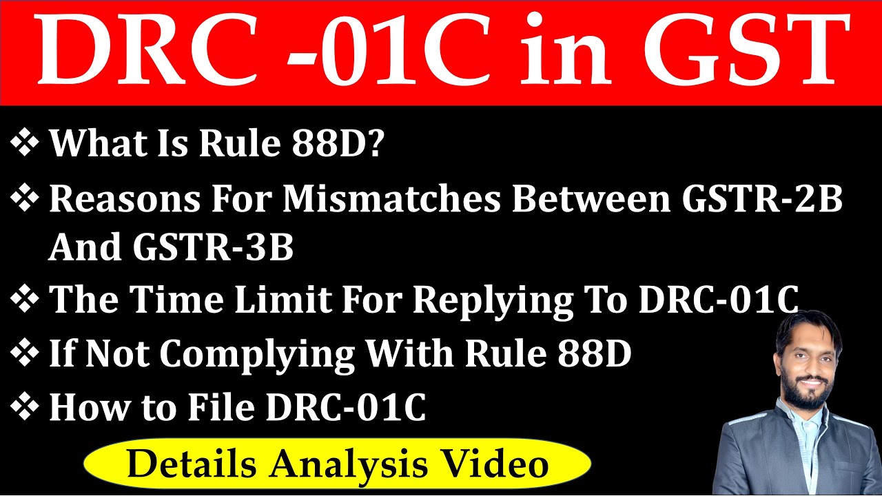 What is DRC-01C in gst? Rule 88D in gst | DRC-01C ka notice kab aata he ? GST | Income Tax