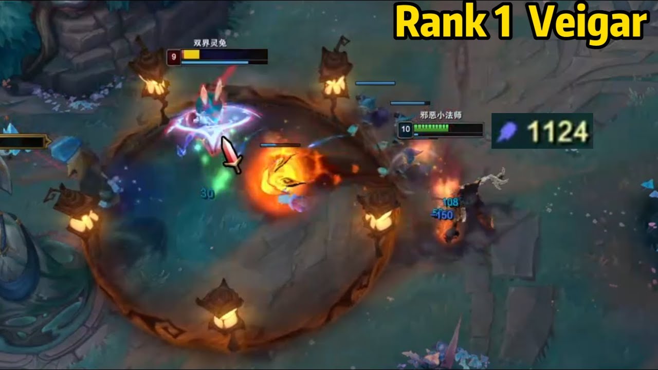 Rank 1 Veigar: When Veigar Has Over 1100 AP...