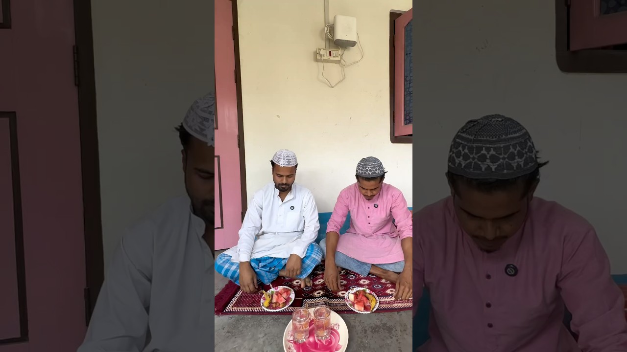 Iftar time amr bondo😂 #rmscomedy #funny #comedy #trendingreels #viral #shorts #ramzanspecial #memes