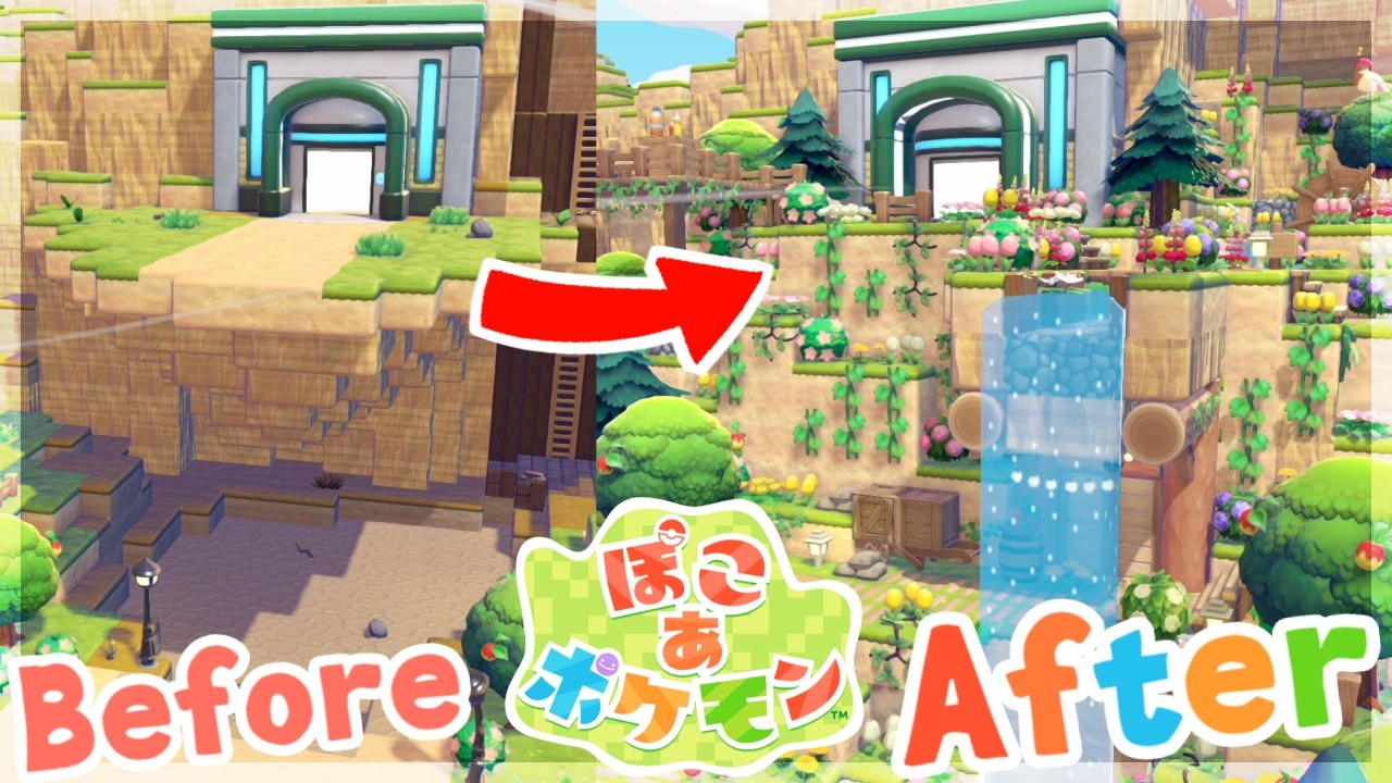 【ぽこポケ】浮いたゲートへ続く自然あふれる山道づくり🌷| 建築 | pokopia