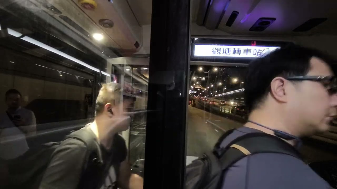 [屯門牛🐄+飛車] KMB 258D 藍田鐵路站⏩屯門(寶田邨) KMB 258D Lam Tin Railway Station⏩Tuen Mun(Po Tin Estate) 