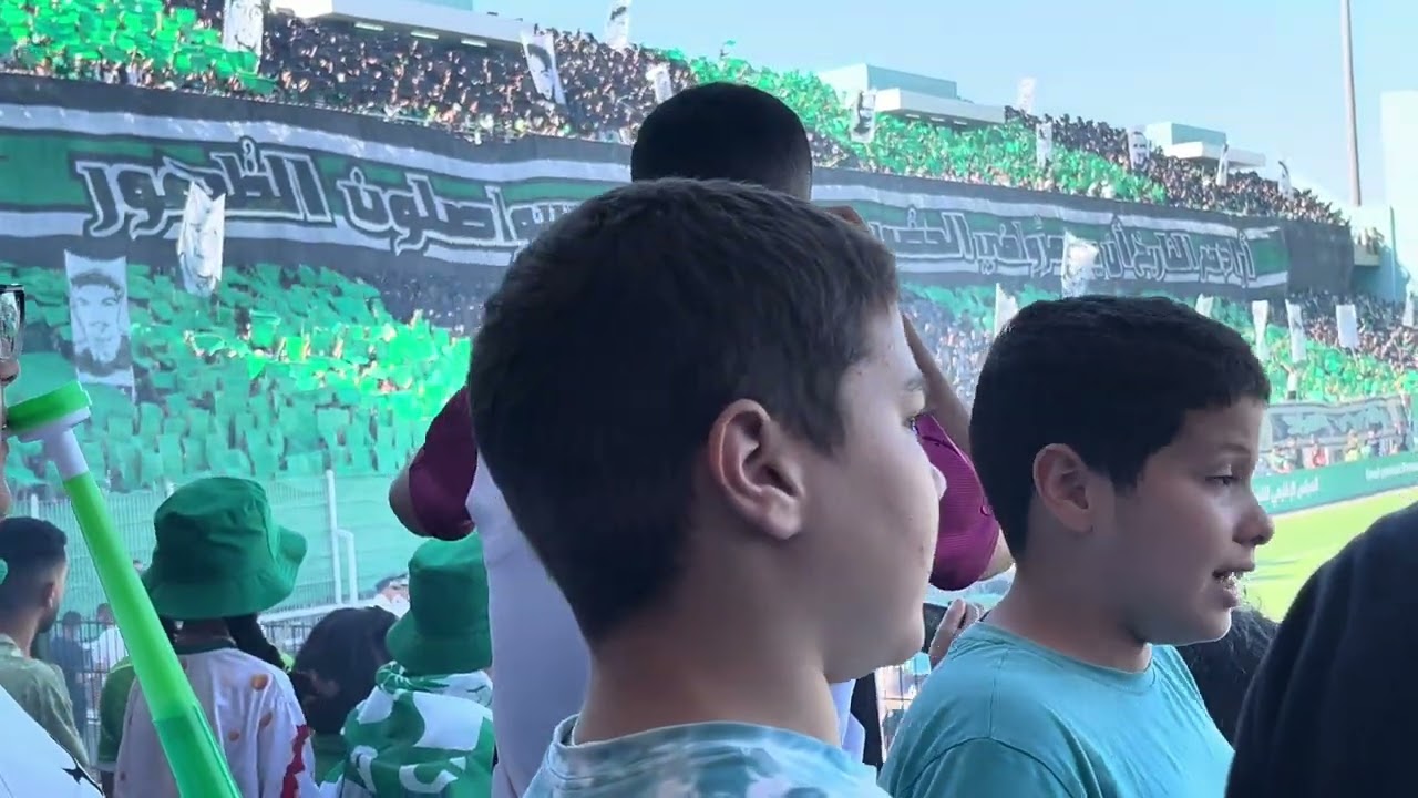 Tifo Helala boys - تيفو حلالة بويز
