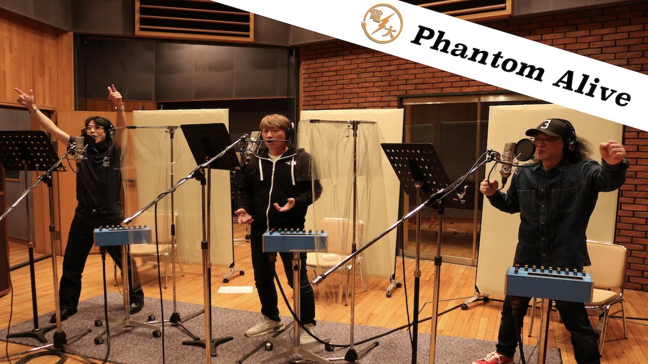 電大「Phantom Alive」6thアルバム “HOME”6 より