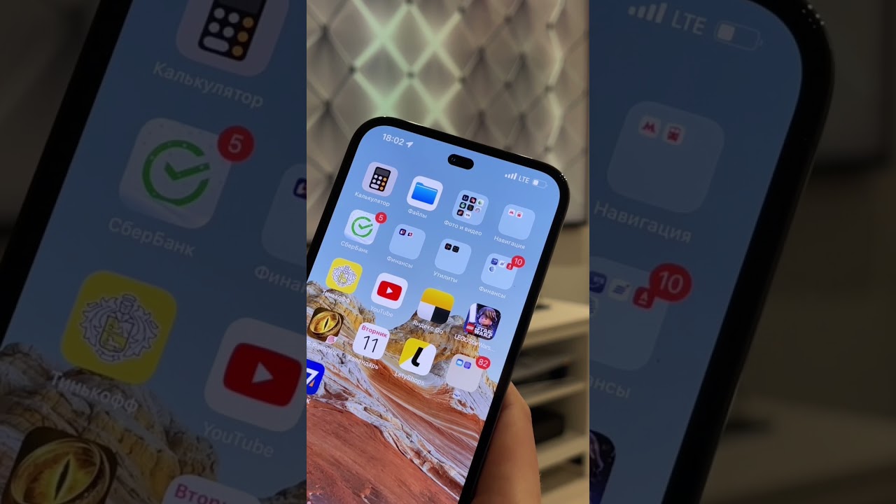 iPhone 14
