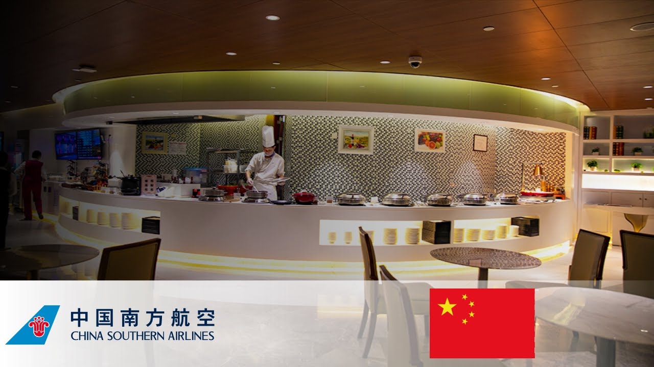 CHINA SOUTHERN AIRLINE LOUNGE AT GUANGZHOU INTERNATIONAL AIRPORT   I  CHINA