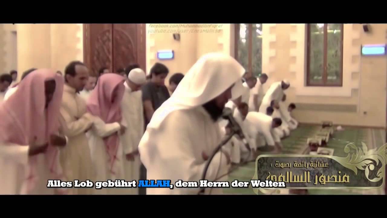 Mansur al sami namaz suresi
