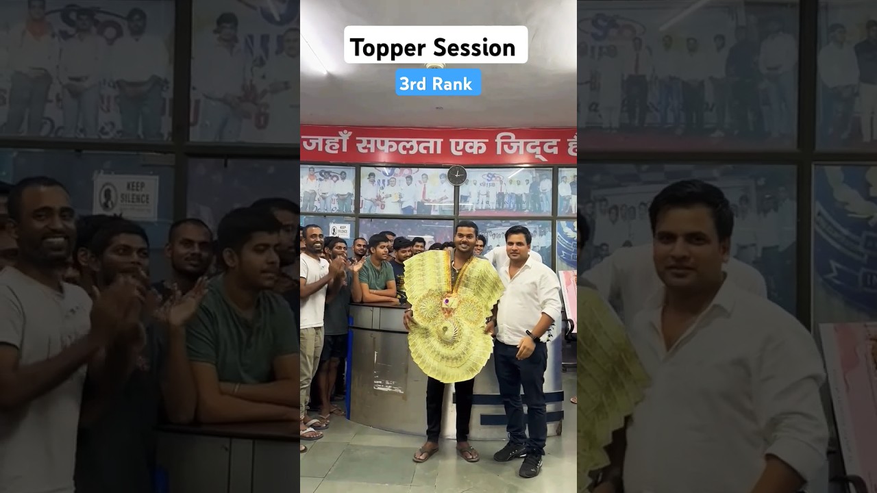 Weekly Topper of Murthal Campus 🔥#ssc #exam_analysis #govtjobs #ssccgl2024 #gurukul