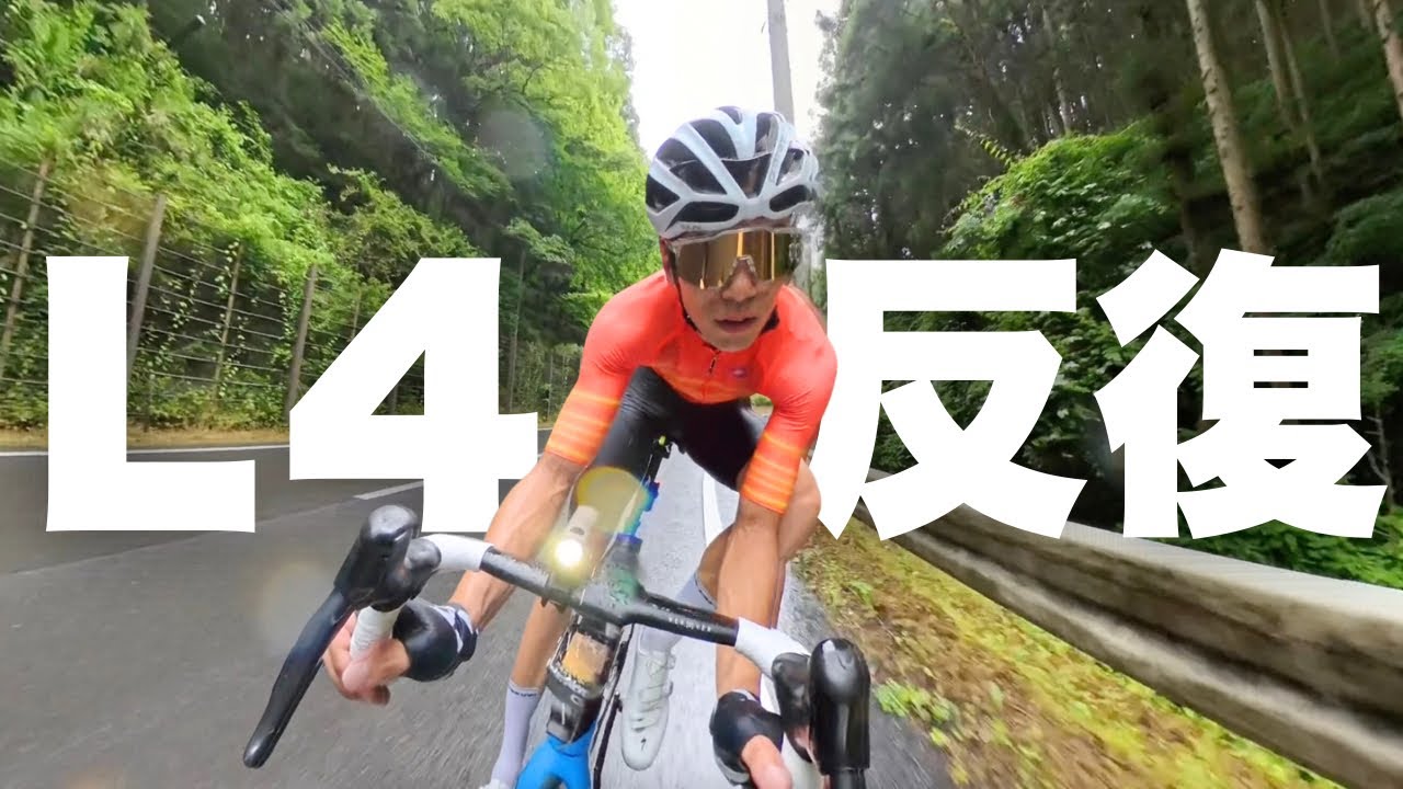 【練習メニュー】9割この練習！？前半戦にやり込んだトレーニングを解説