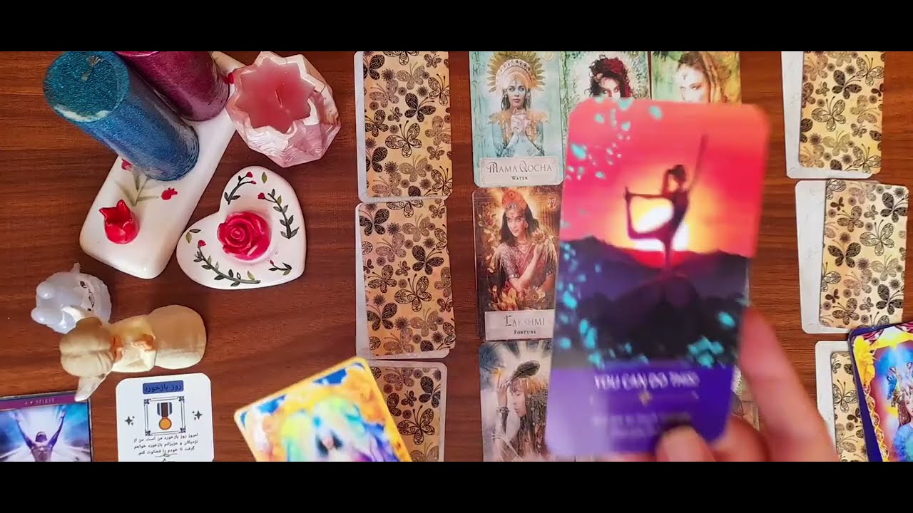 پیام بسیار بسیار مهم درباره او ❤️🫂❤️