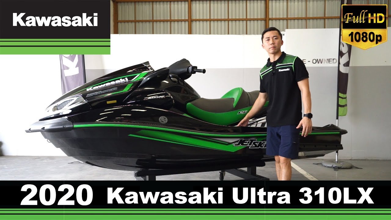 New 2020 Kawasaki Ultra 310LX Jetski รีวิว | HD