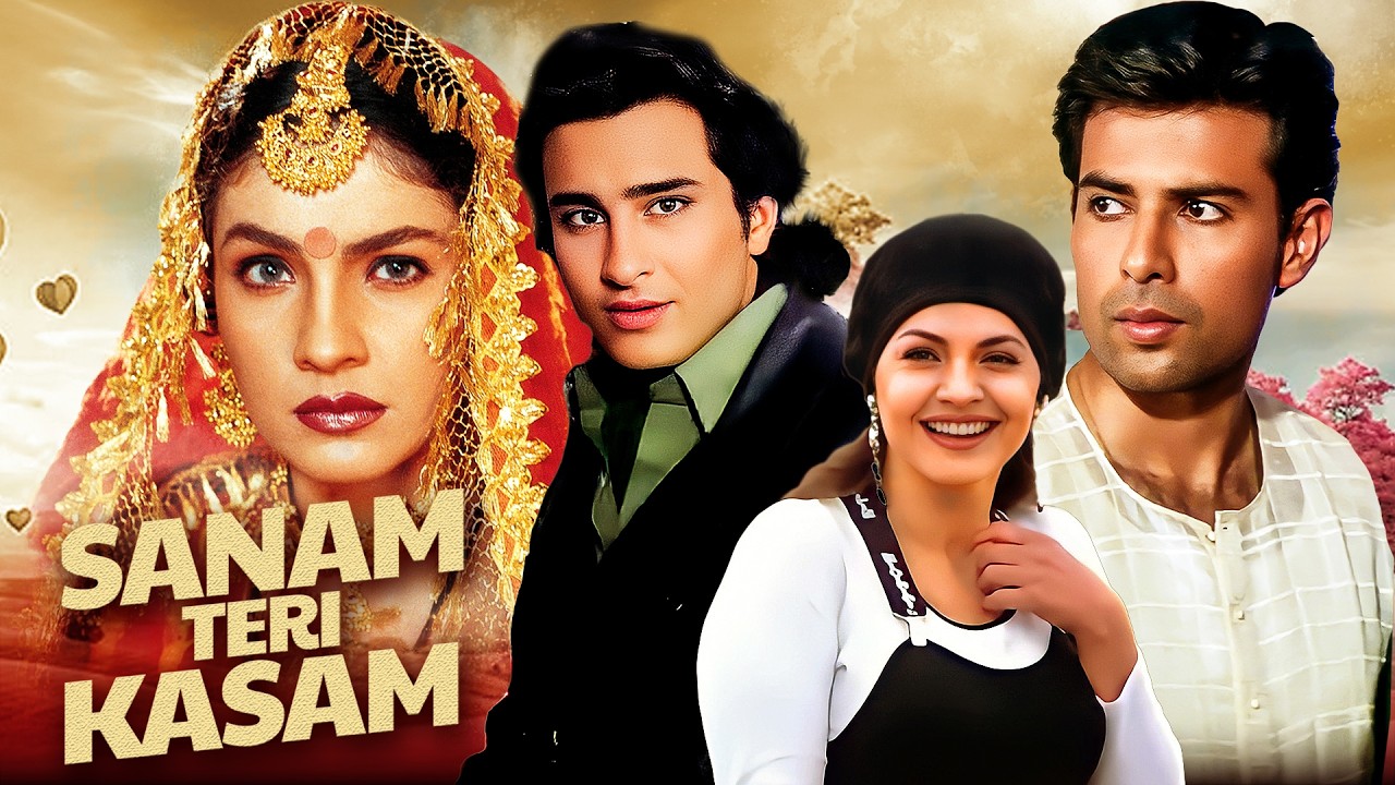 वो कसम जिसने बदल दी सबकी ज़िंदगी 😱 | Sanam Teri Kasam Full Movie | Saif Ali Khan | Blockbuster Movie