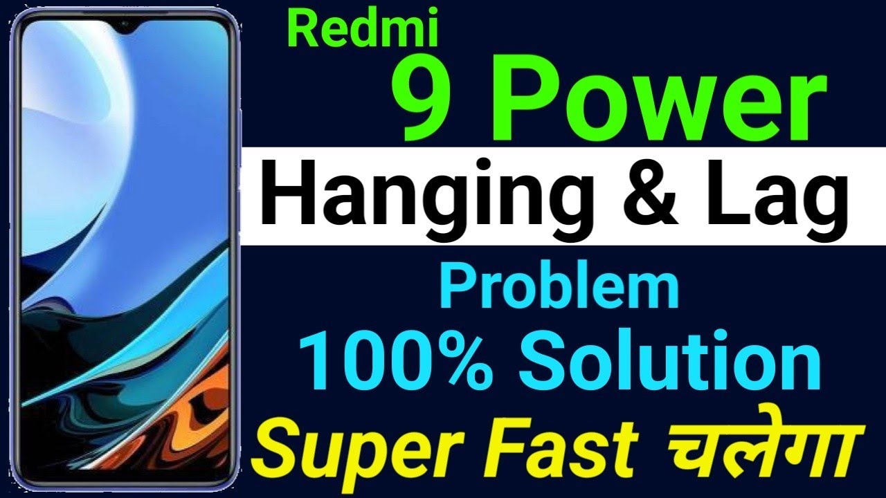 Redmi 9 Power Hanging & Lag Problem | Redmi 9 Power Gaming Lag Problem | Redmi 9 Power Lag Issue Fix