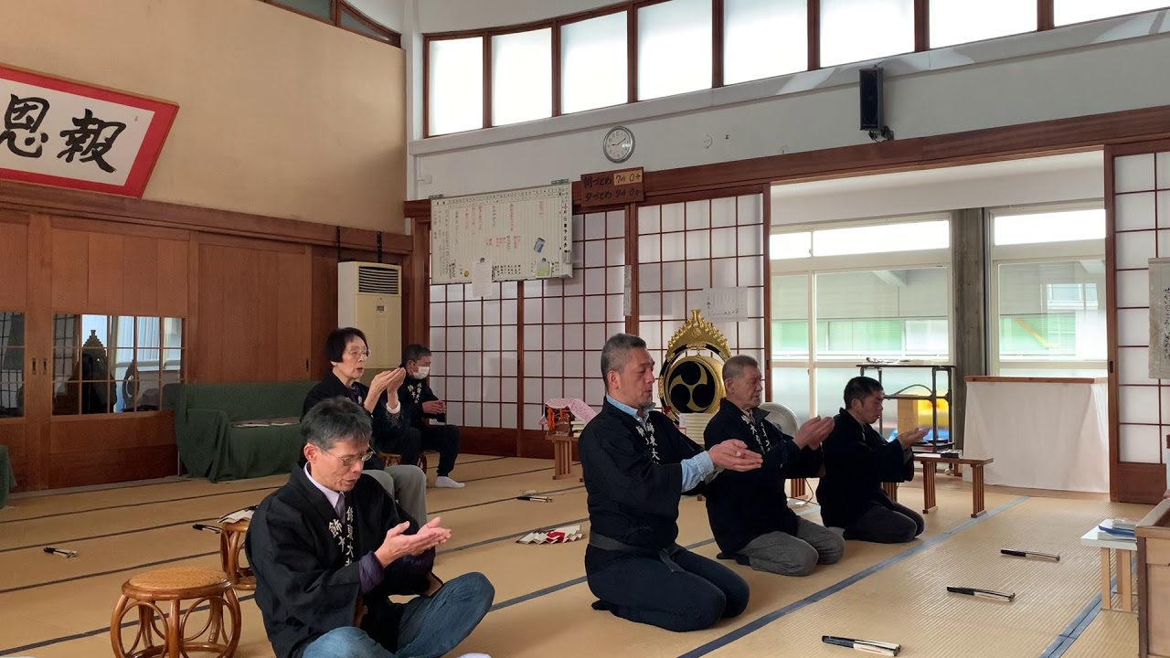 おつとめ