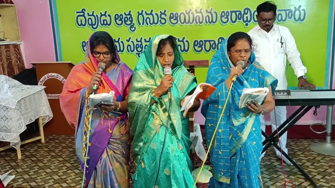 #ఎందుకోనన్నెంతగాప్రేమించితివి 