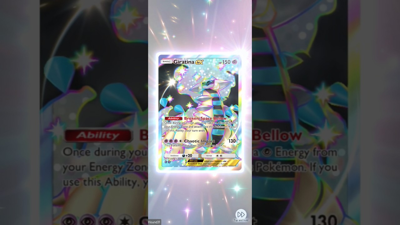 SHINY GIRATINA EX!! DELUXE PACK EX BOOSTERPACK!!