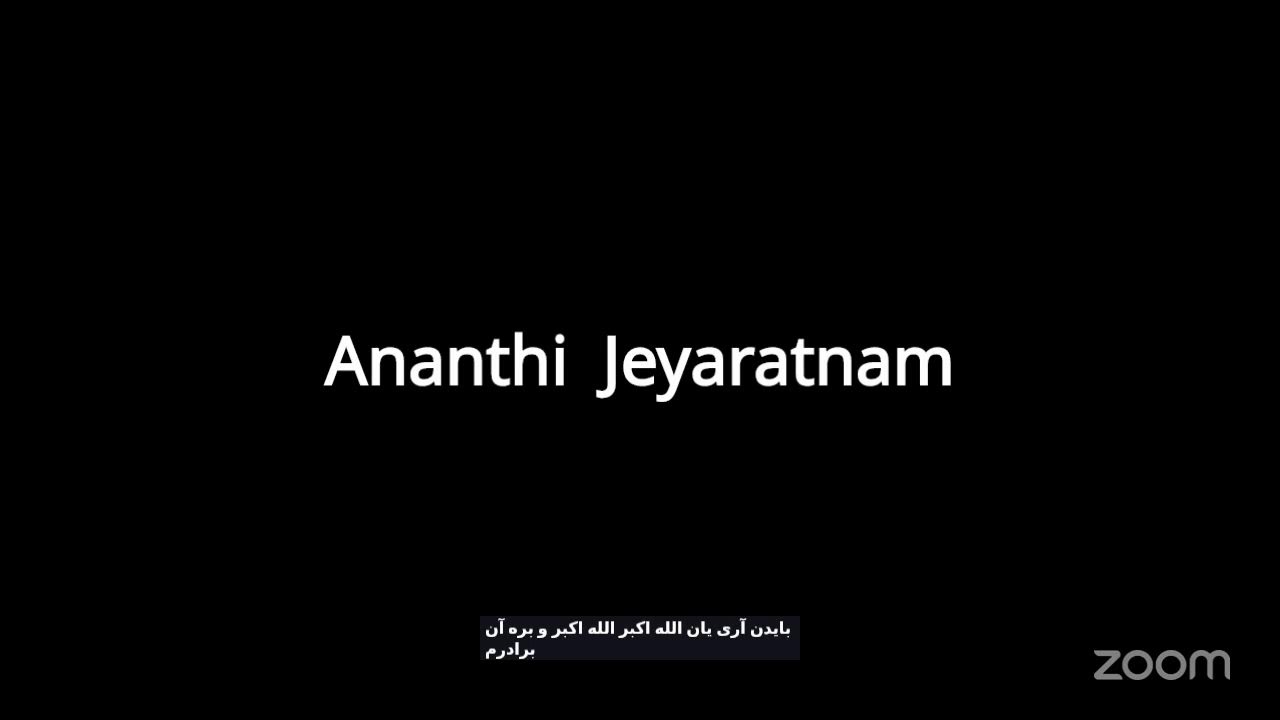 திருக்குறள் நன்றியில் செல்வம் சைவப்புலவர் அப்புத்துரை சிவரூபன் 20.தை 26
