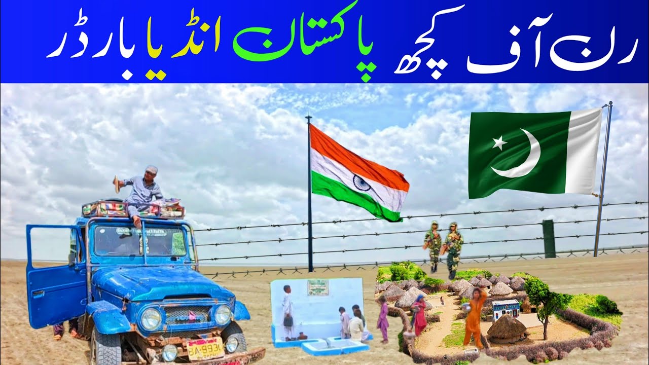 Run of Kutch Views | India Pakistan Border Fencing | Thar Village | Finally Gets Clean Water