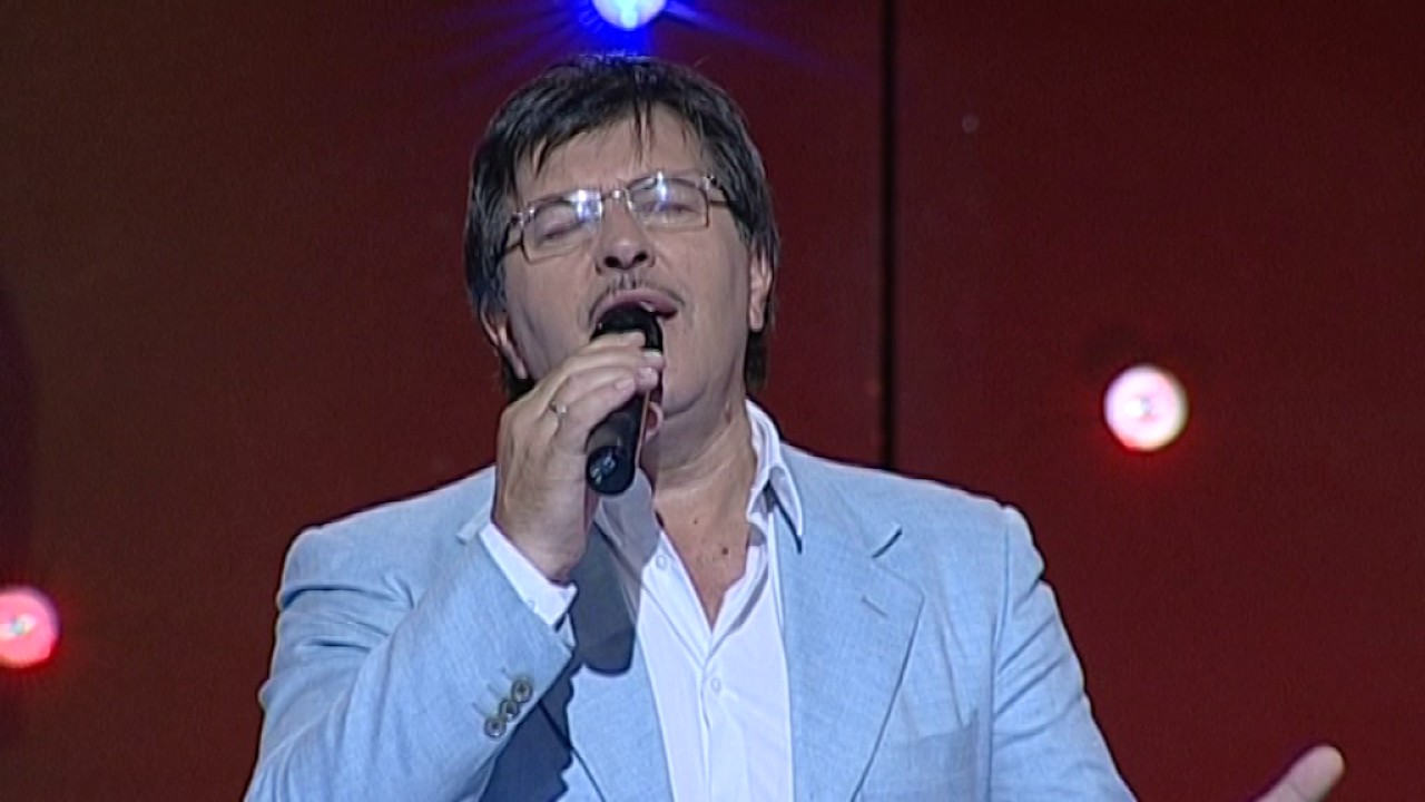 Serif Konjevic - Ti samo moja si