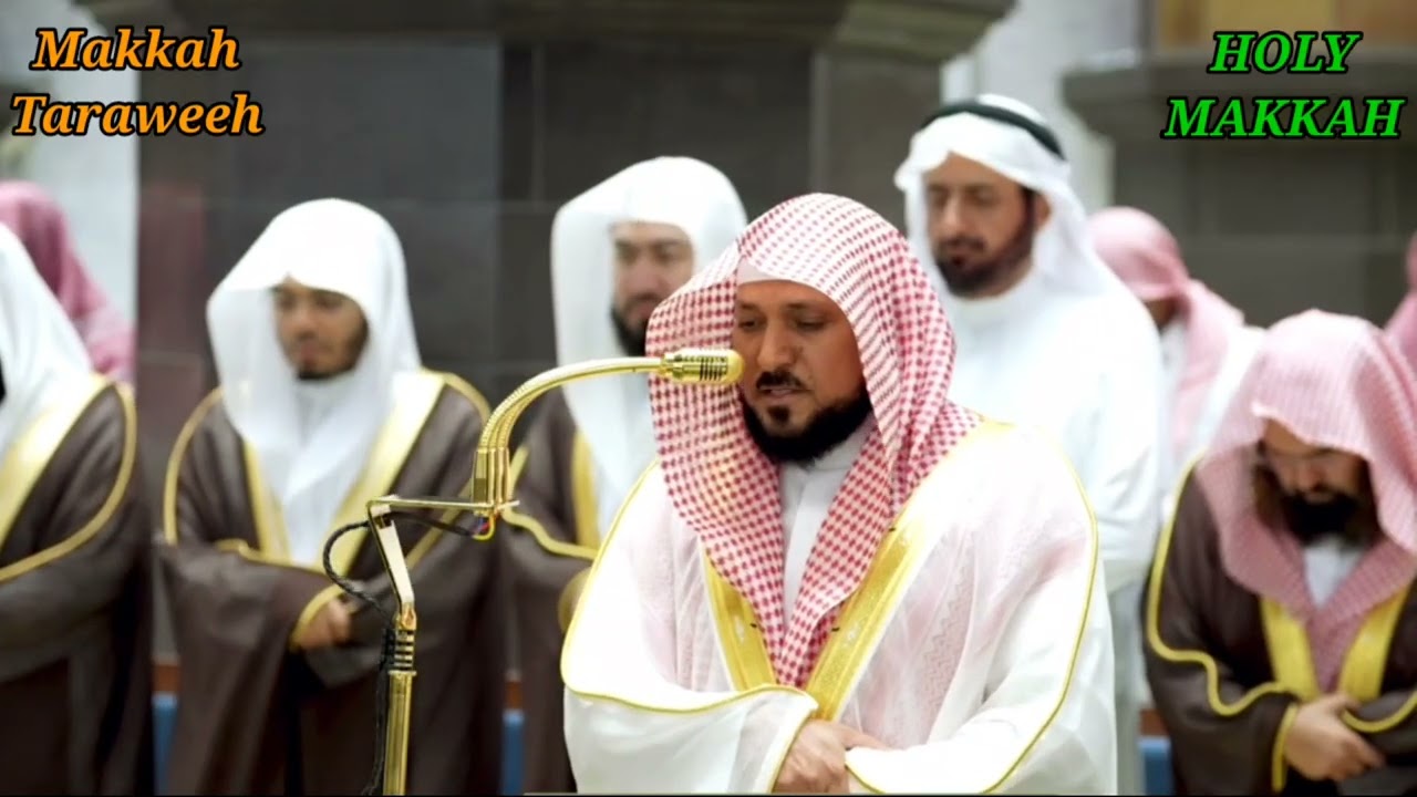 Makkah Taraweeh Sheikh Maher Al Muaiqly | 21 Ramadan 1447AH | 9th March 2026 | Holy Makkah