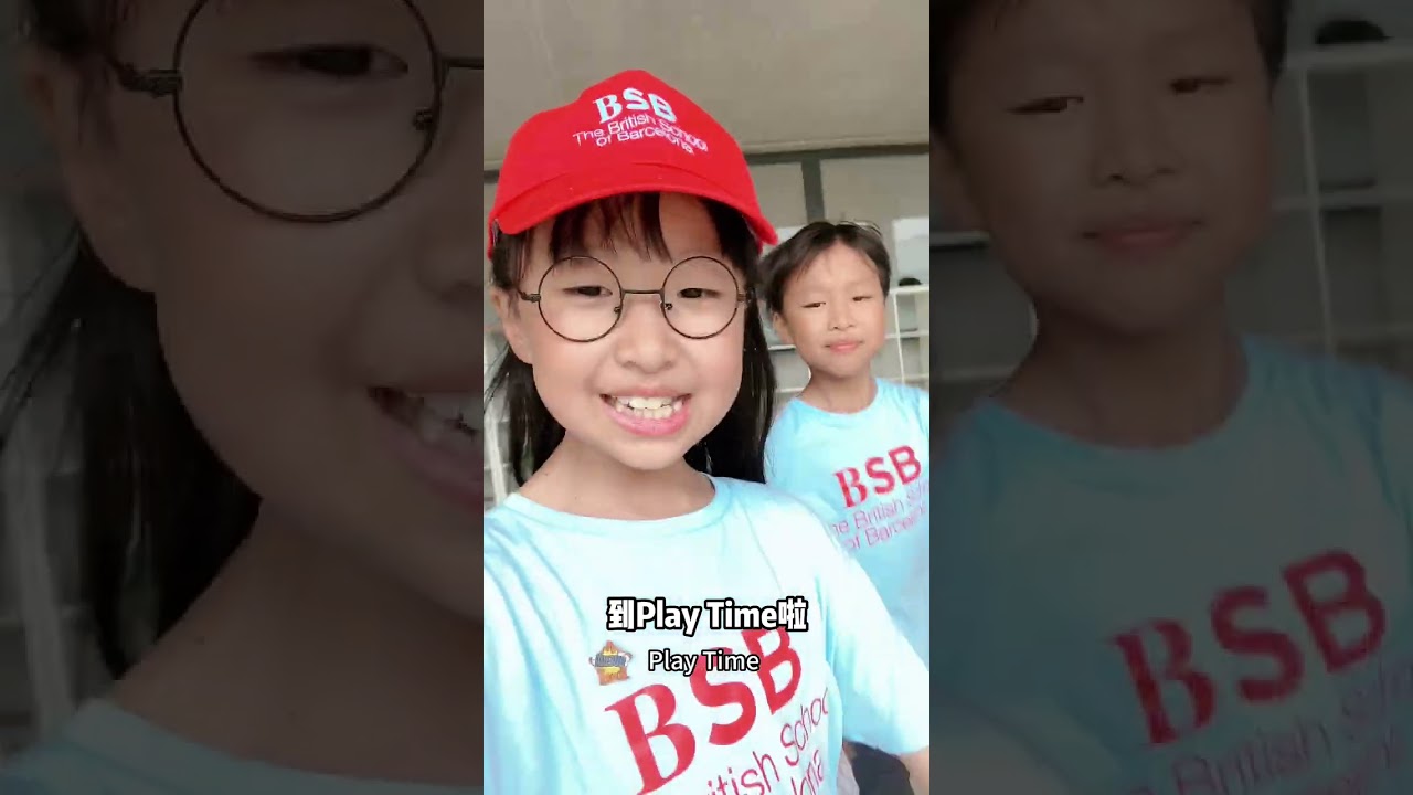 夏令营开心是开心，就是晒得一天比一天黑了